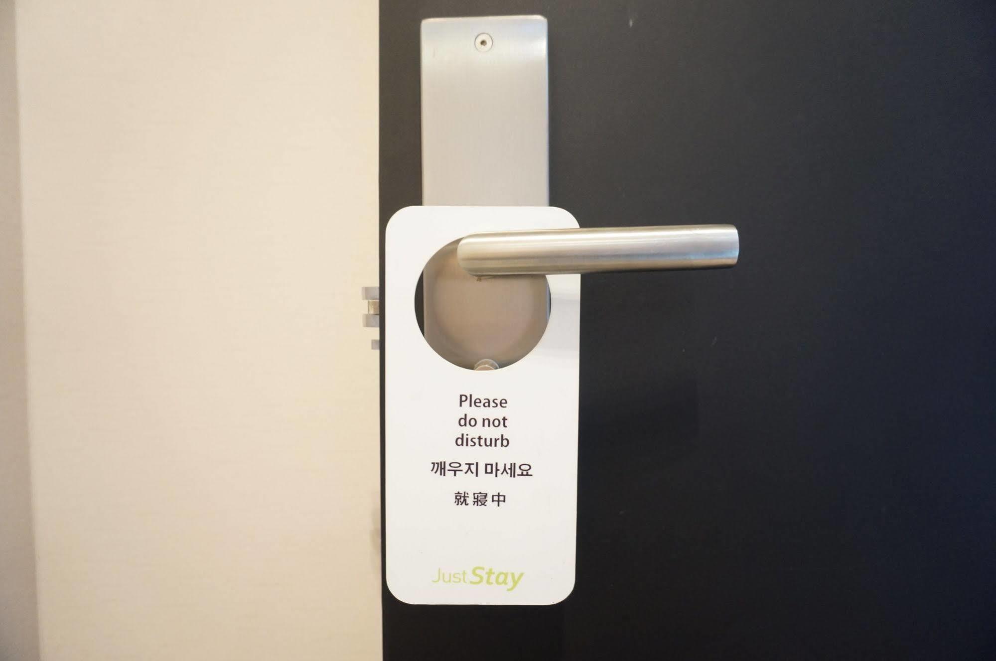 Juststay Hotel Dongdaemun Seoul Exterior photo